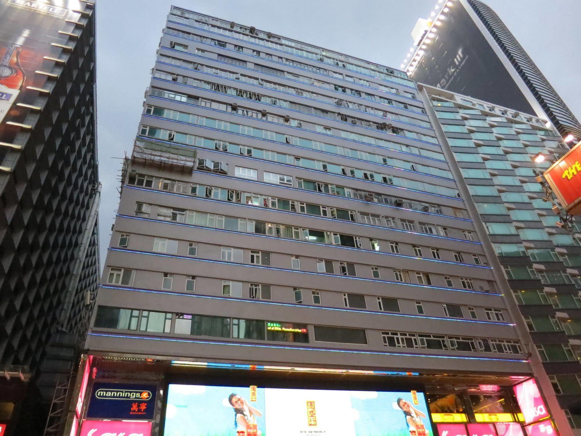 Paradise World Tsim Sha Tsui  Екстер'єр фото